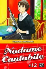 Vol. 12