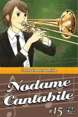 Vol. 15