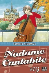 Vol. 19