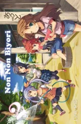 Vol. 2