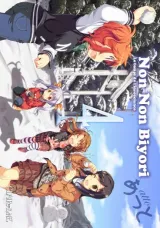 Vol. 4