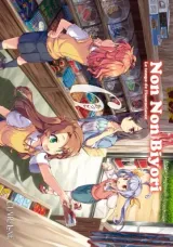 Vol. 6