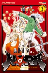 Vol. 3