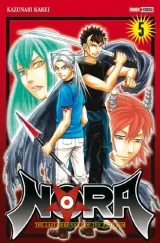 Vol. 5