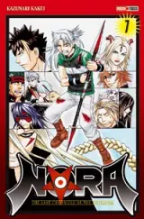Vol. 7