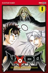 Vol. 8