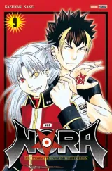 Vol. 9