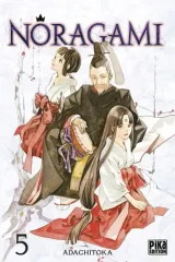 Vol. 5