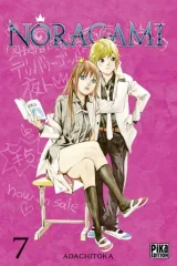Vol. 7