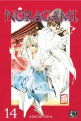 Vol. 14