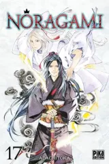 Vol. 17