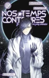 Vol. 7