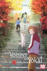 Vol. 2