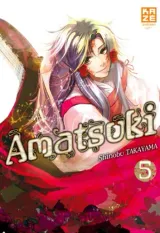 Vol. 5