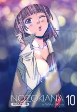 Vol. 10