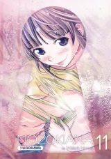 Vol. 11