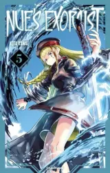 Vol. 5