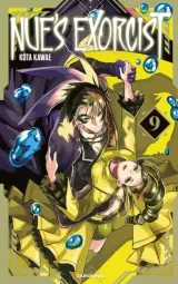 Vol. 9