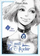 Vol. 1