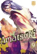 Vol. 9