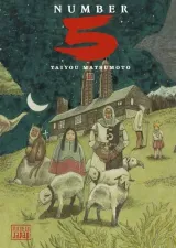 Vol. 5