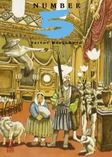 Vol. 7