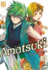 Vol. 10