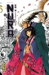 Vol. 8