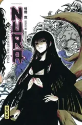 Vol. 10