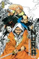 Vol. 14