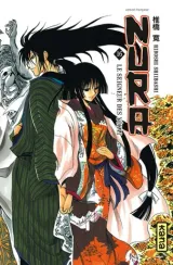 Vol. 16