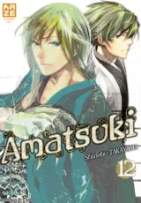 Vol. 12