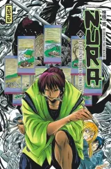 Vol. 20