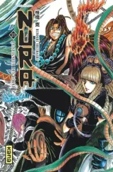 Vol. 23