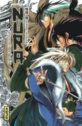 Vol. 25