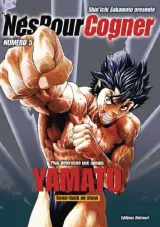 Vol. 5