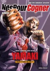 Vol. 7