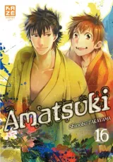 Vol. 16