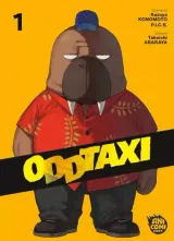 Vol. 1