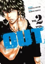 Vol. 2