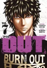 Vol. 7