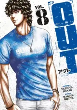 Vol. 8