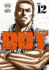 Vol. 12