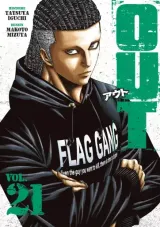 Vol. 21