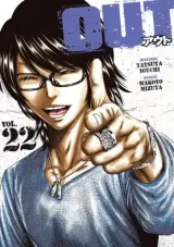 Vol. 22