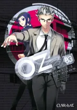 Vol. 3