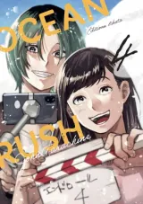 Vol. 4