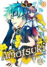 Vol. 22