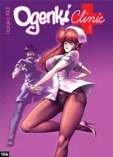 Vol. 1