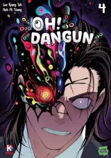Vol. 4